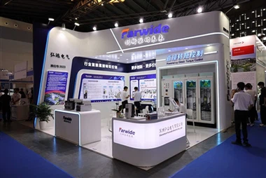 Ekspozisyon Tès 2024 fini avèk siksè|Farwide Espere Wè Ou Ankò