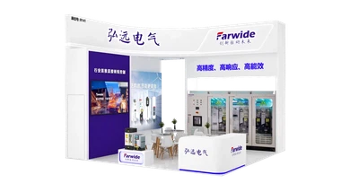 Prepare w: Farwide se tit pou Esie 2025