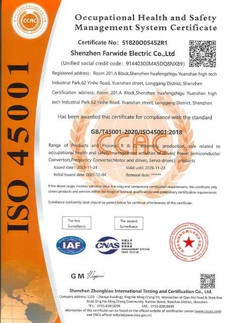 ISO14001